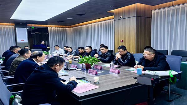 陕西省节能协会举行汉中联络处成立授牌仪式暨节能降碳工作座谈会